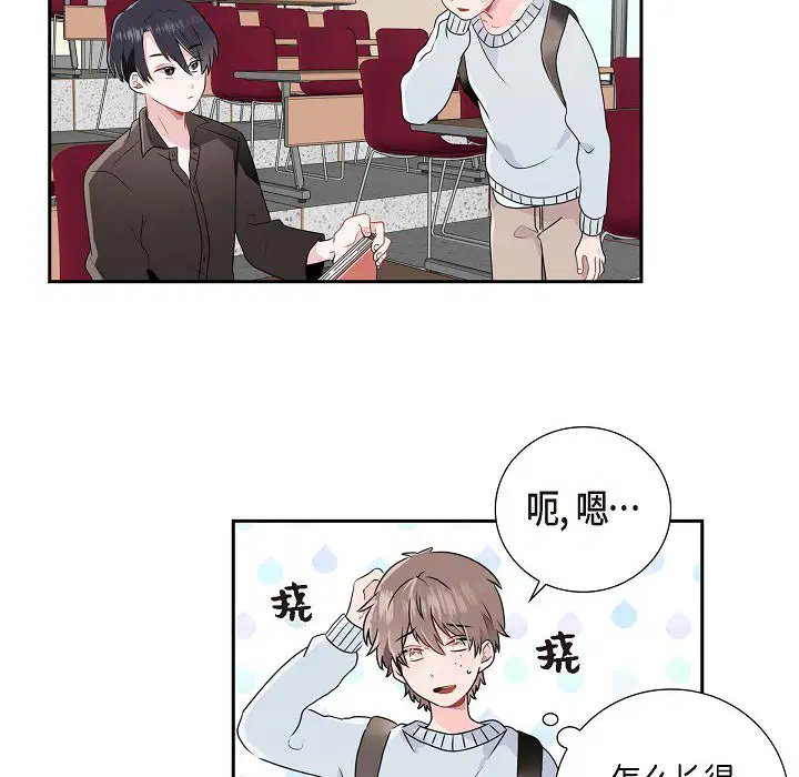 第1話
