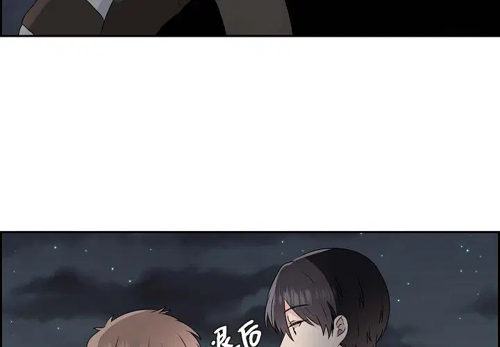 第2話