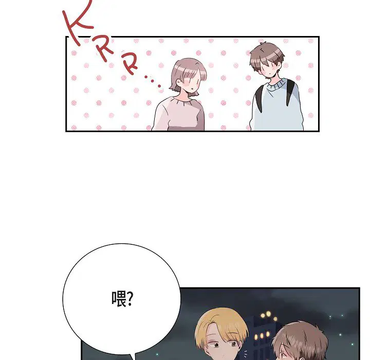 第2話