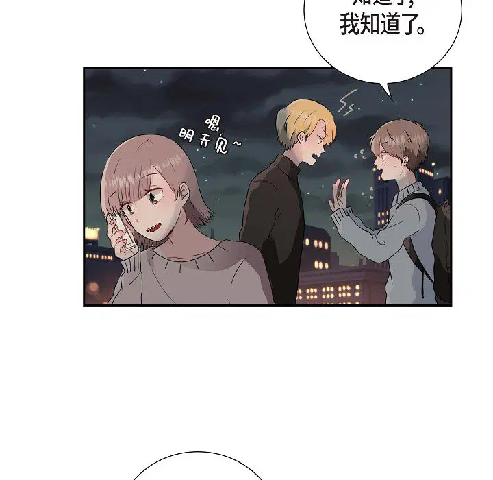 第2話
