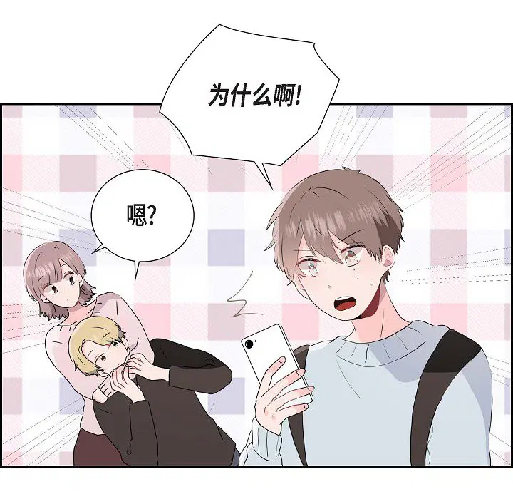第2話