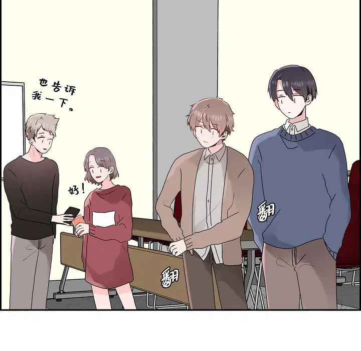 第3話