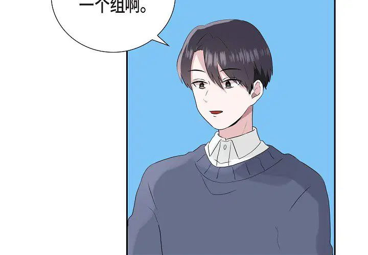 第3話