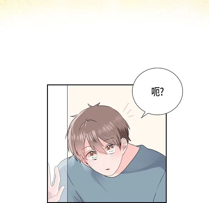 第3話