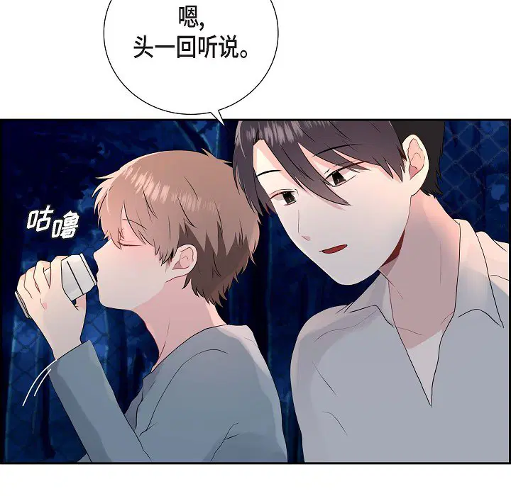 第4話