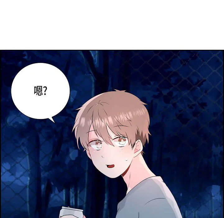 第4話