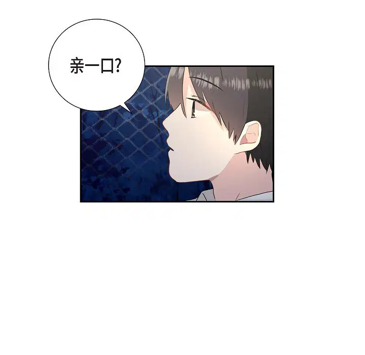 第4話