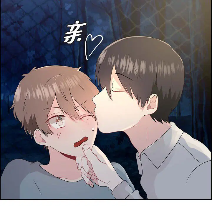 第4話