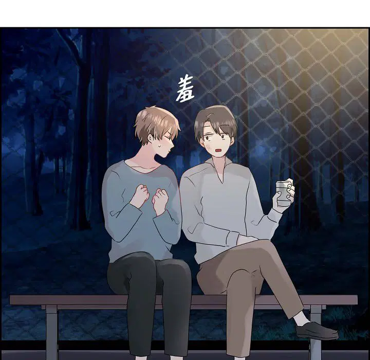 第4話