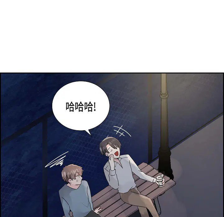 第4話