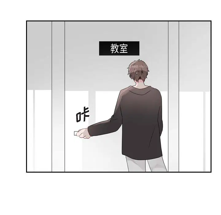 第4話
