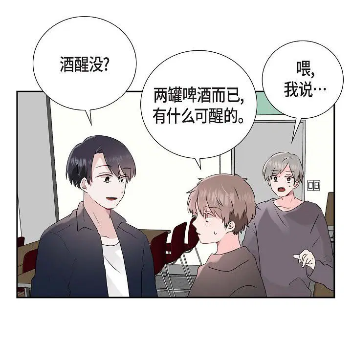 第5話
