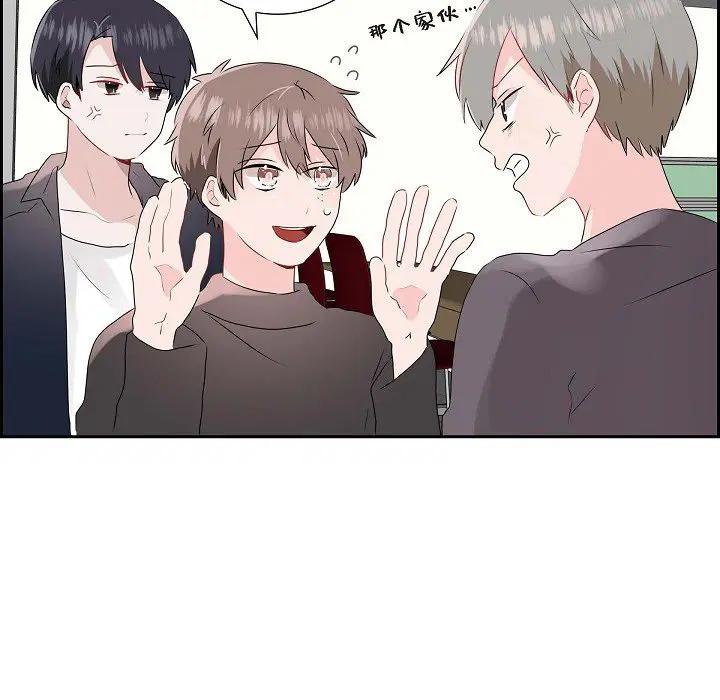 第5話
