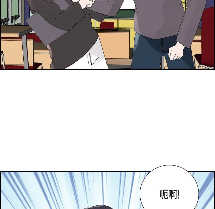 第5話