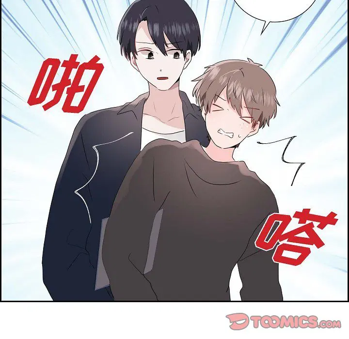 第5話