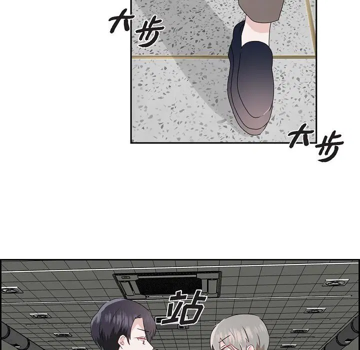 第5話