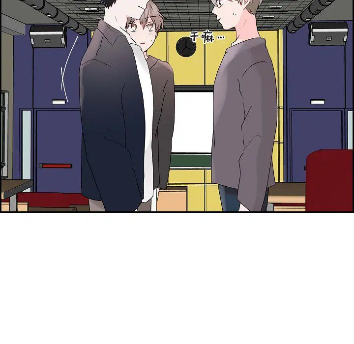 第5話