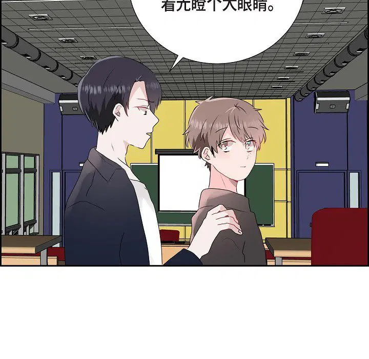 第5話