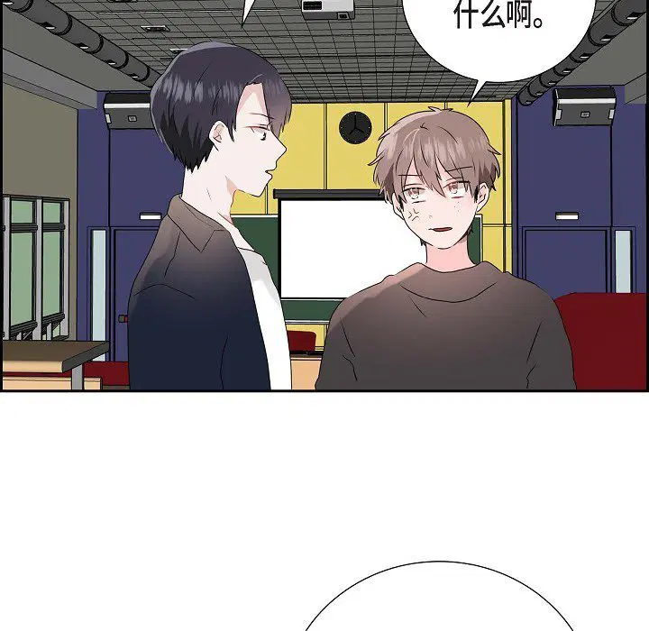第5話