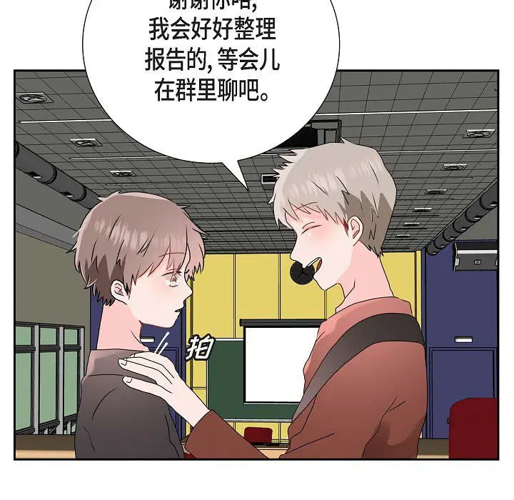 第5話