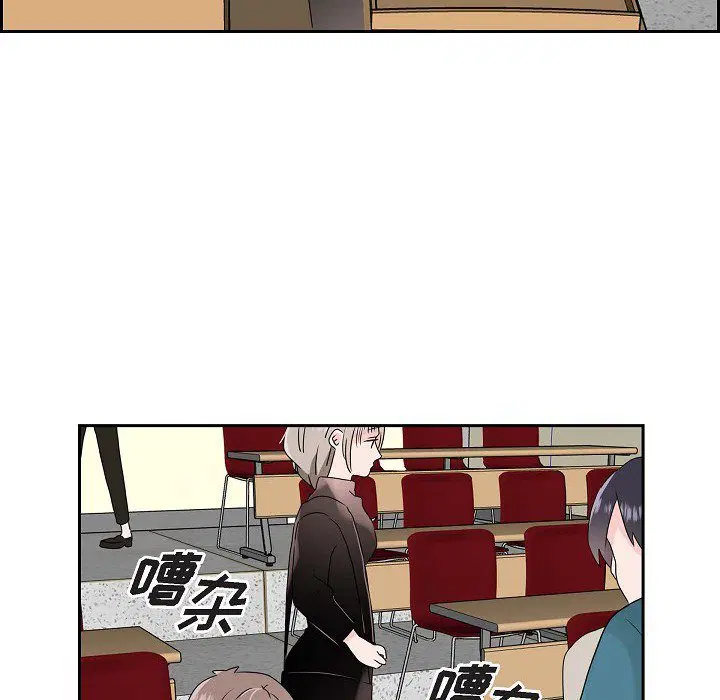 第5話