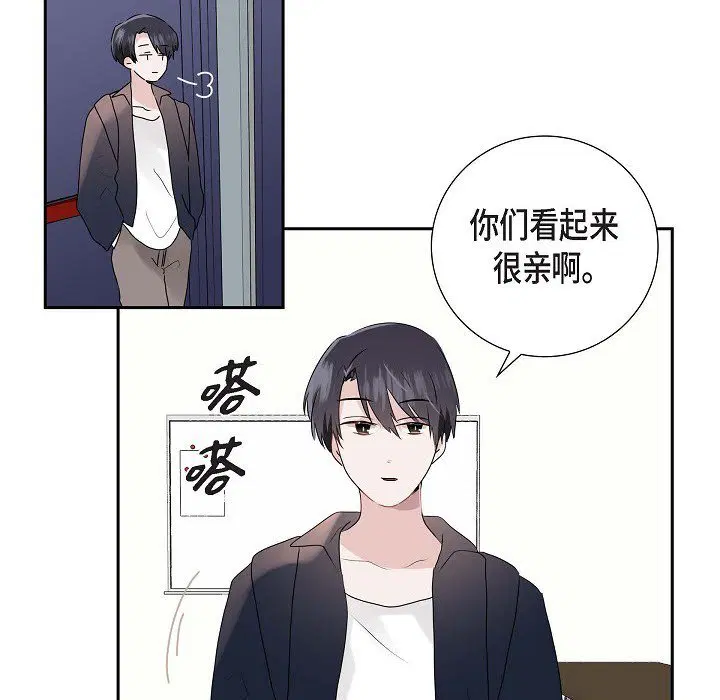 第5話