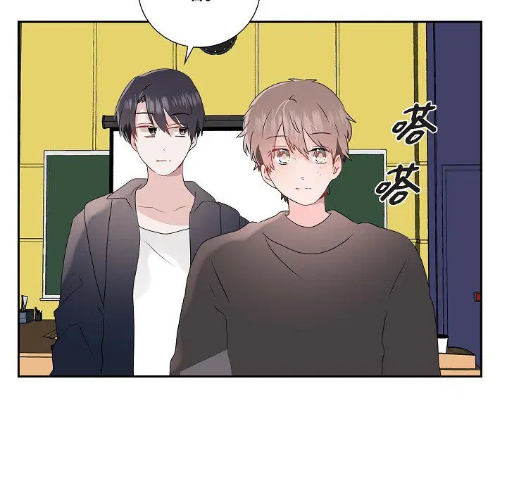 第5話