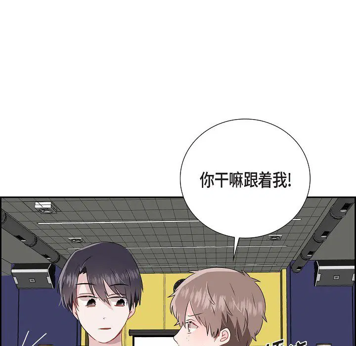 第5話