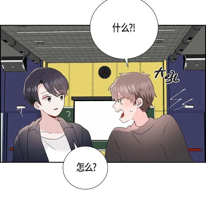 第5話