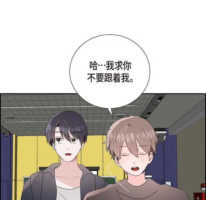 第5話