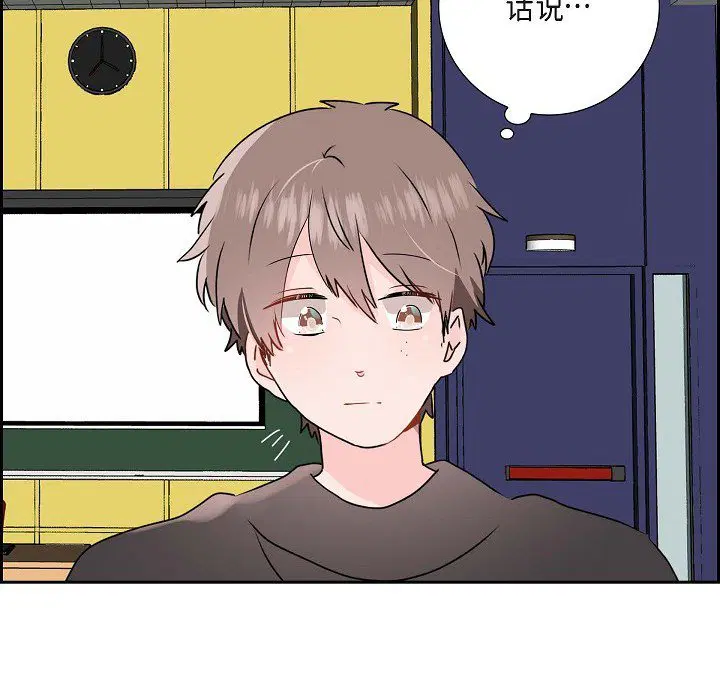 第5話