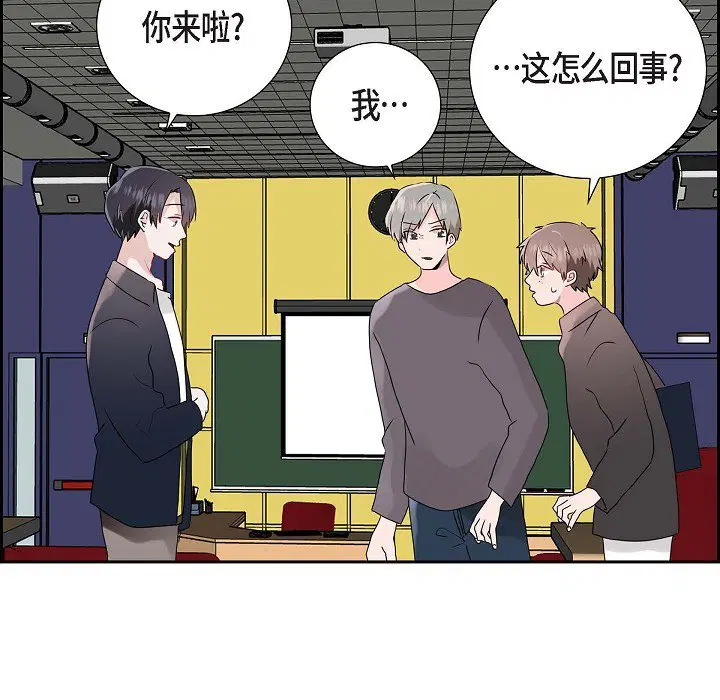 第5話