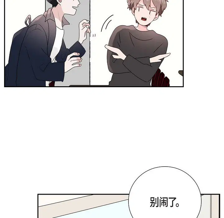 第6話