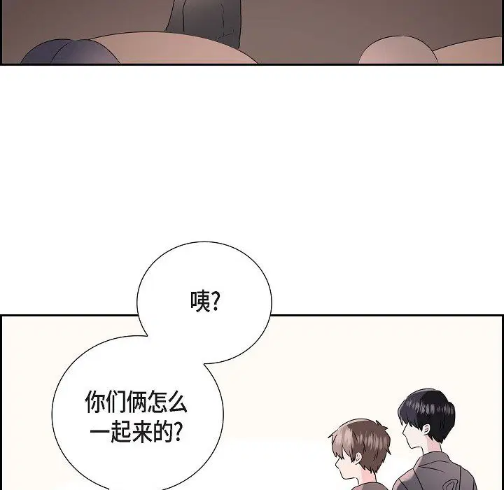 第6話