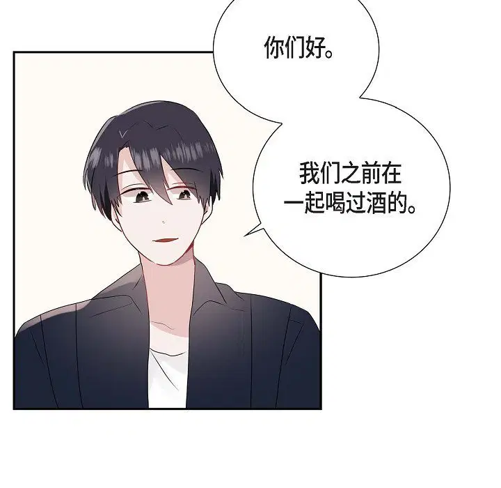 第6話
