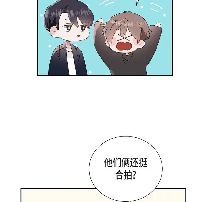 第6話