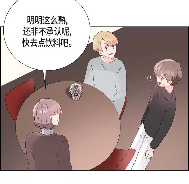 第6話