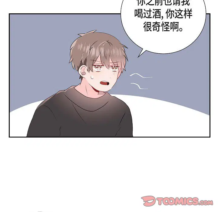 第6話