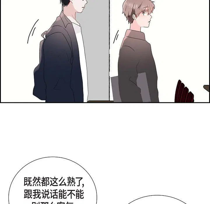 第6話