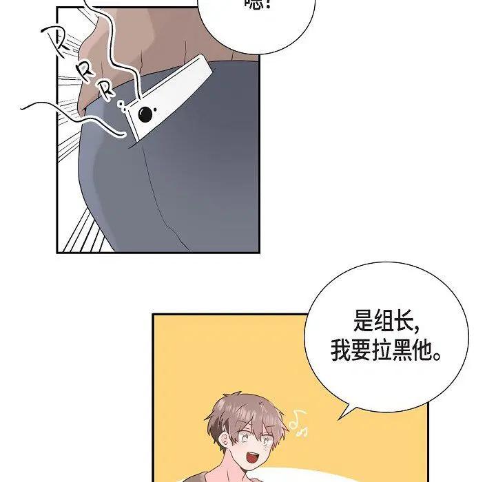 第7話