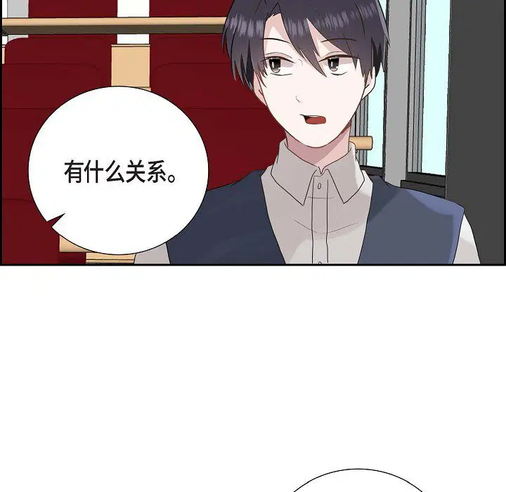 第7話