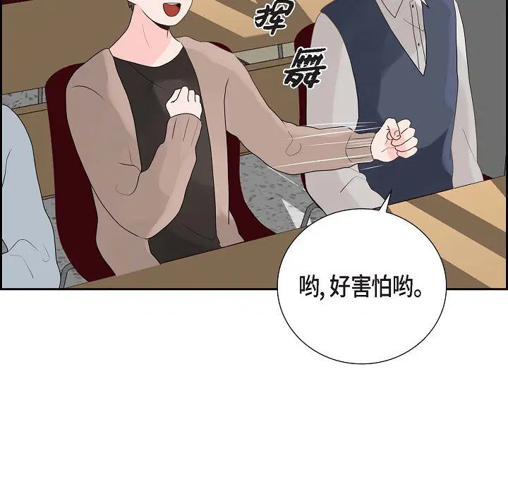 第7話