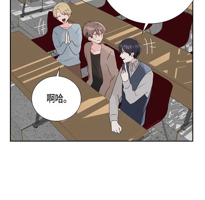 第7話