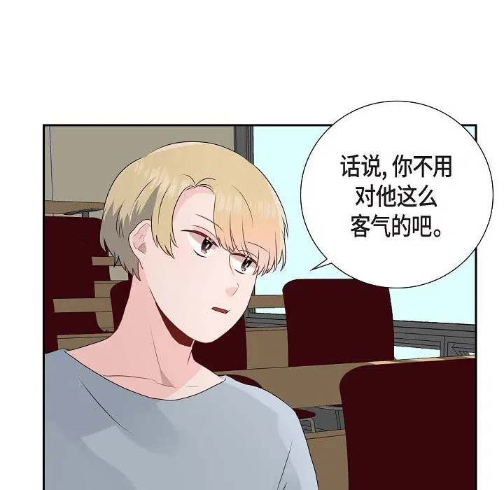 第7話