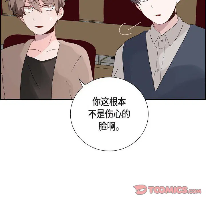 第7話