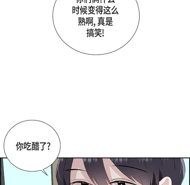 第7話