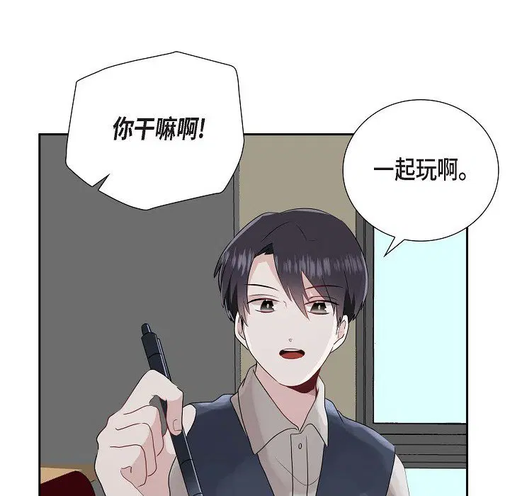 第7話
