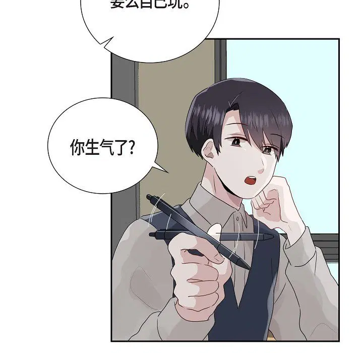 第7話