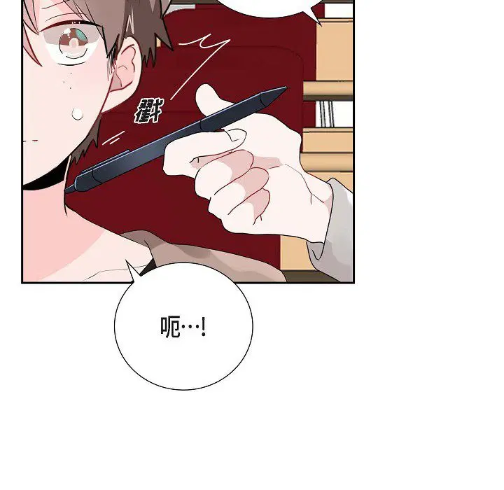 第7話