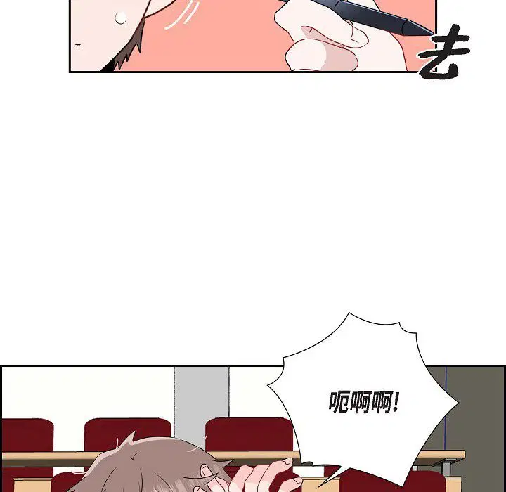 第7話